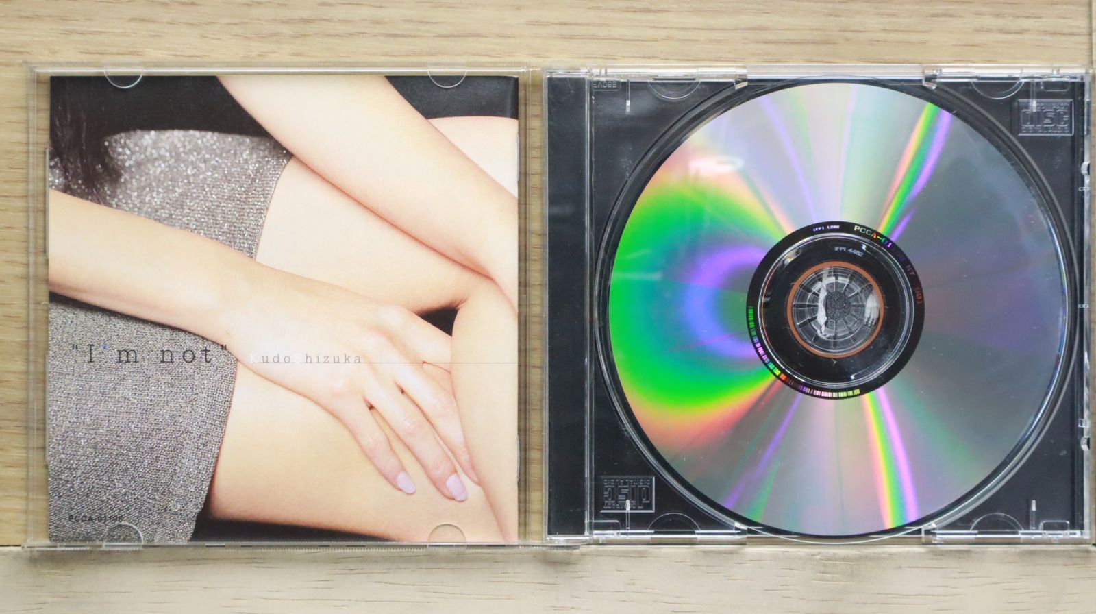 許美靜  台湾盤CD5枚セット Amazon.co.jp: 再生良好 美盤 LP 工藤静香 SHIZUKA KUDO