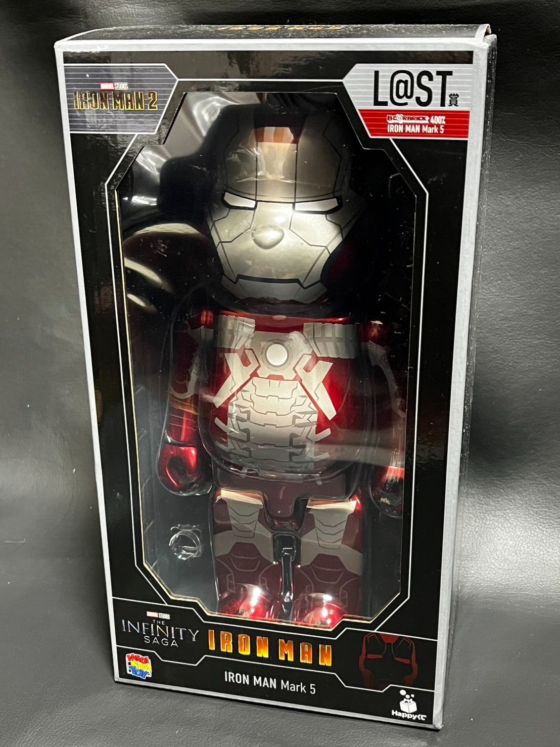 IRONMAN アイアンマン ベアブリック 一番くじ ラストワン賞