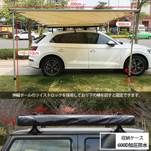 ランクル プラド