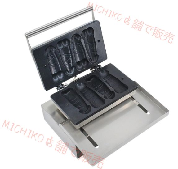 ワッフルメーカー ロースター グリル ベイカー ワッフル スナック ベイカー ワッフル 4 個