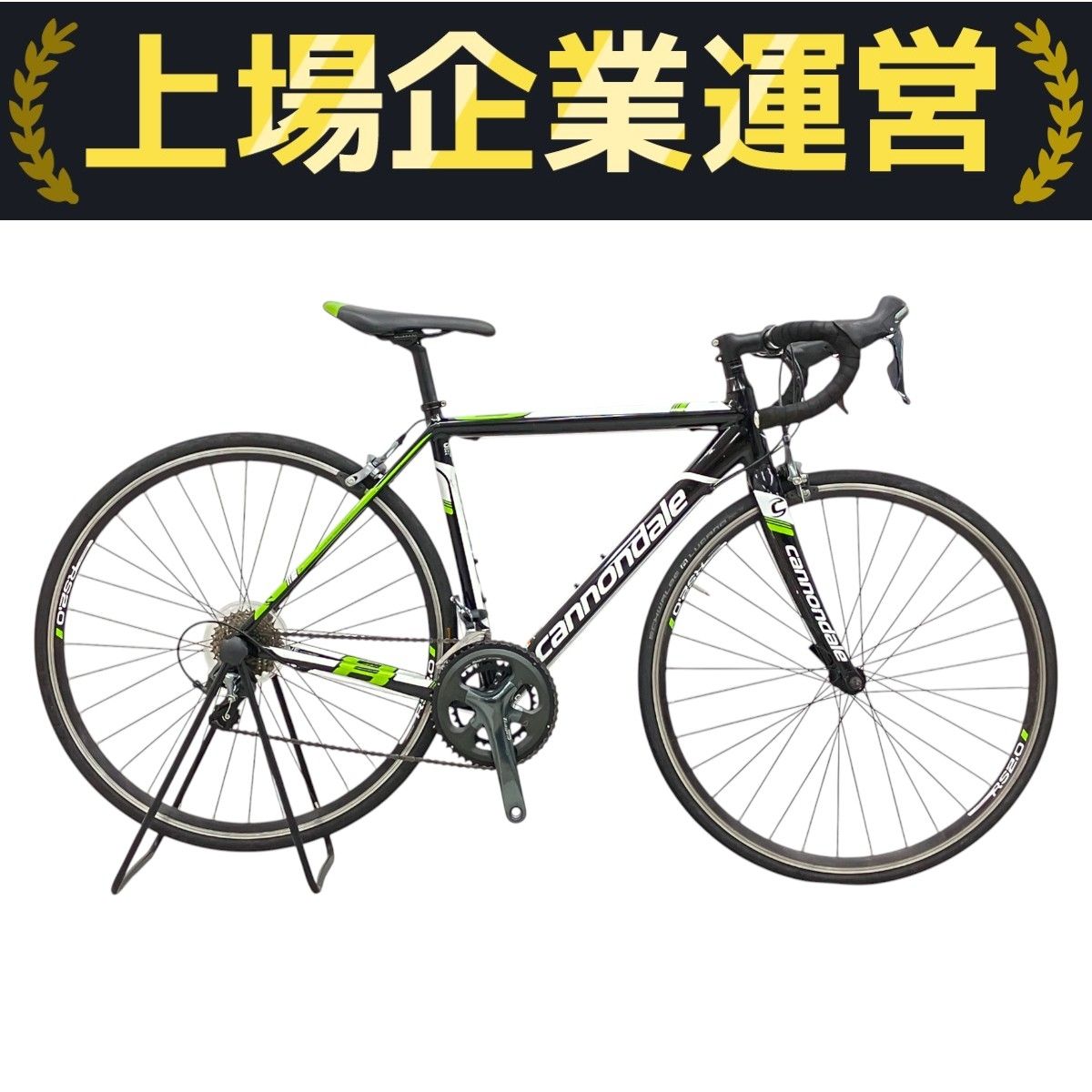 Cannondale CAAD8 ロードバイク　備品多数 2016 CANNONDALE CAAD8 6 TIAGRA キャノンデール ロードバイク