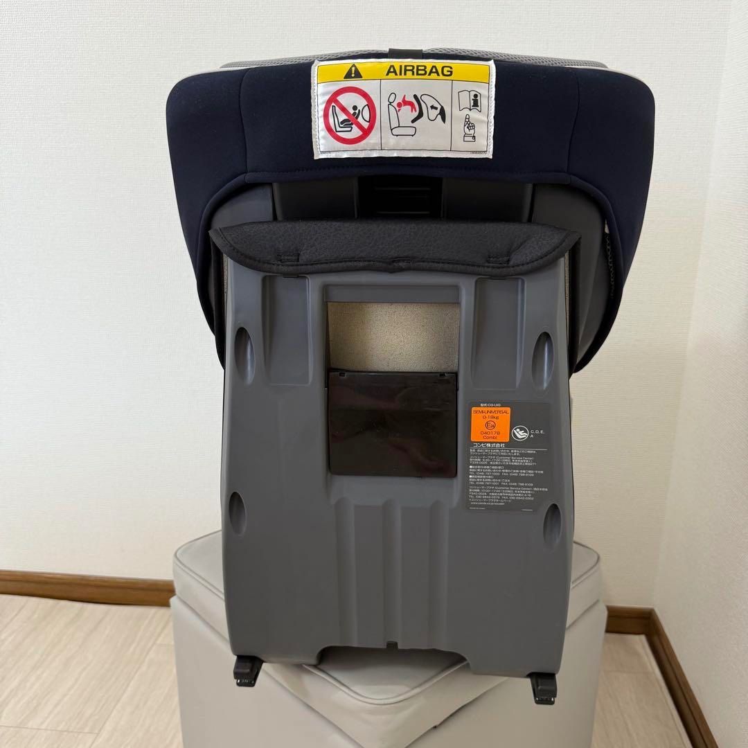 チャイルドシート クルムーヴスマートJN-570ネイビー