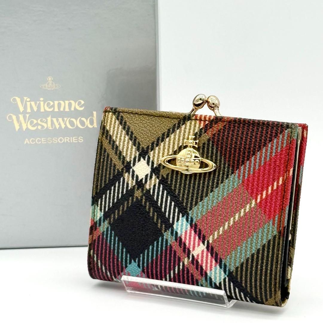 良品】Vivienne ダービー 二つ折り財布 がま口 チェック柄 ミニ
