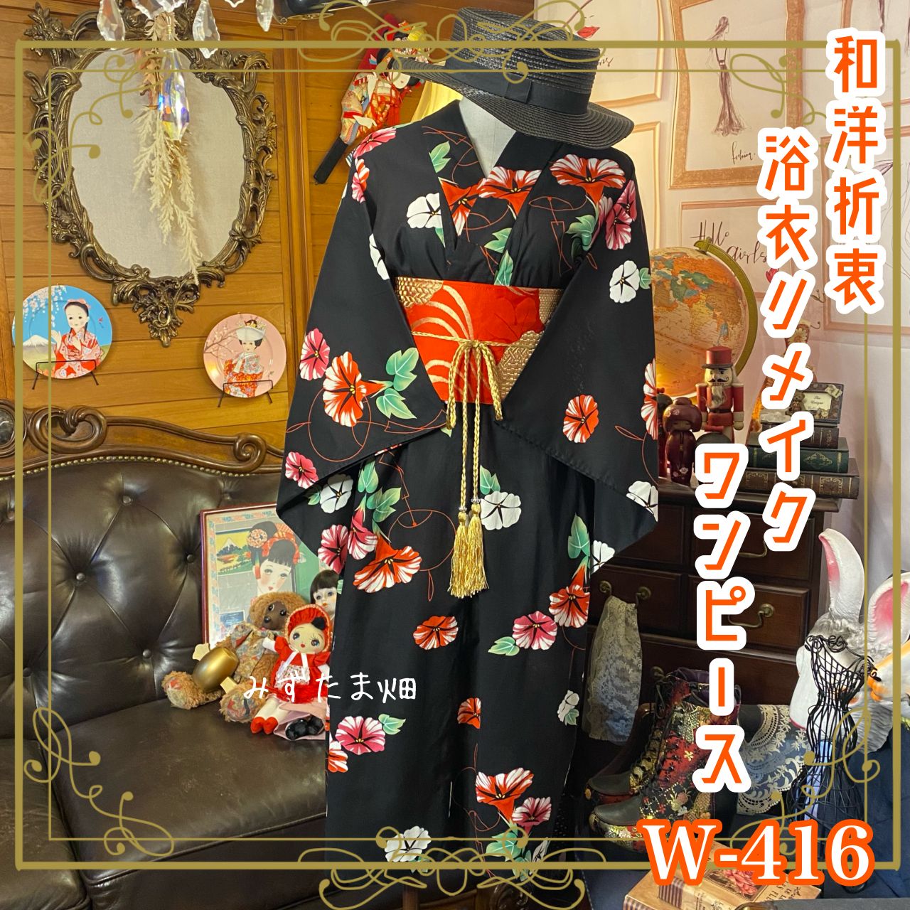 専用 ミナペルホネン 大•小 三角パッチンピン ミナペルホネン 大•小