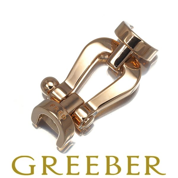 フレッド ブレスレット用バックル フォース10 LM K18PG #154086 - メルカリ 