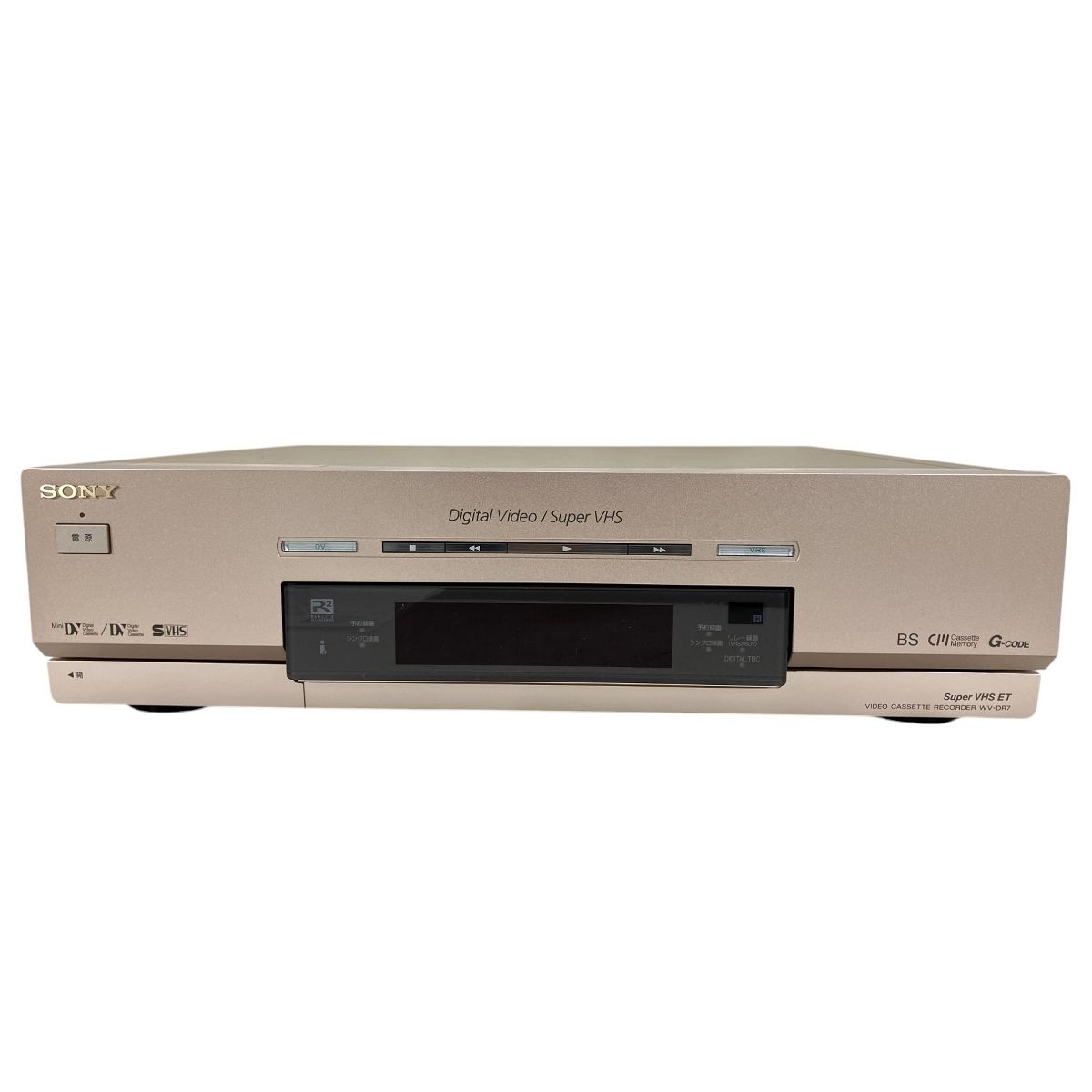 SONY SONY WV-DR7 ソニー DV/VHS ダブルビデオデッキ MADE IN JAPAN