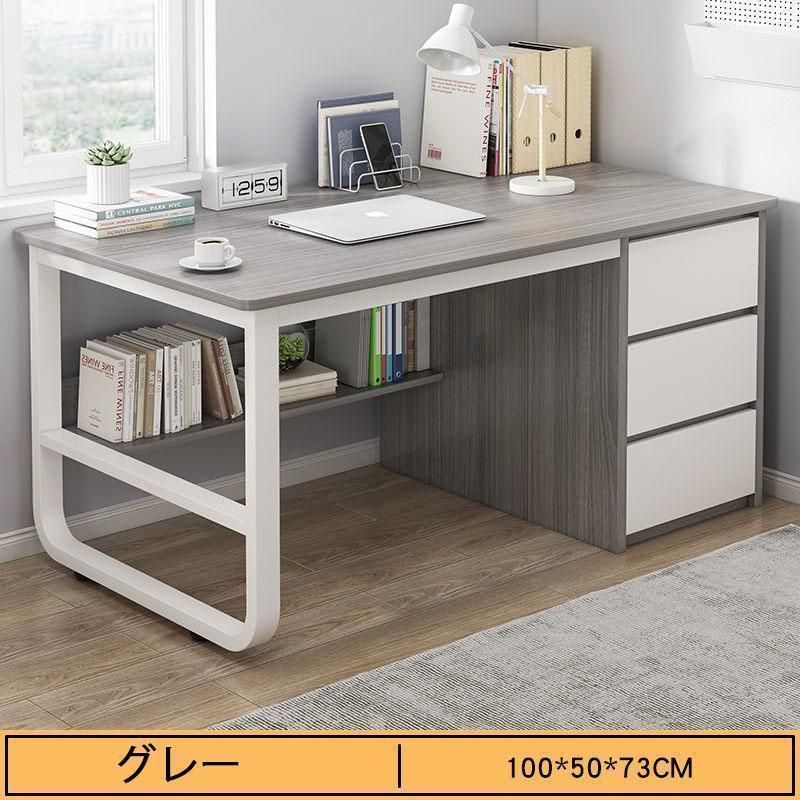 オフィスデスク ゲーミングデスク