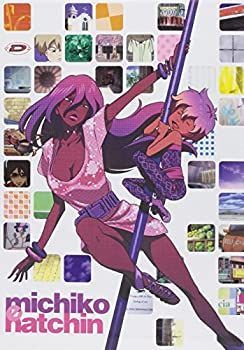 【-非常に良い】 ミチコとハッチン コンプリート DVD BOX (1-22話 500分) マングローブ アニメ [DVD] [輸入盤]