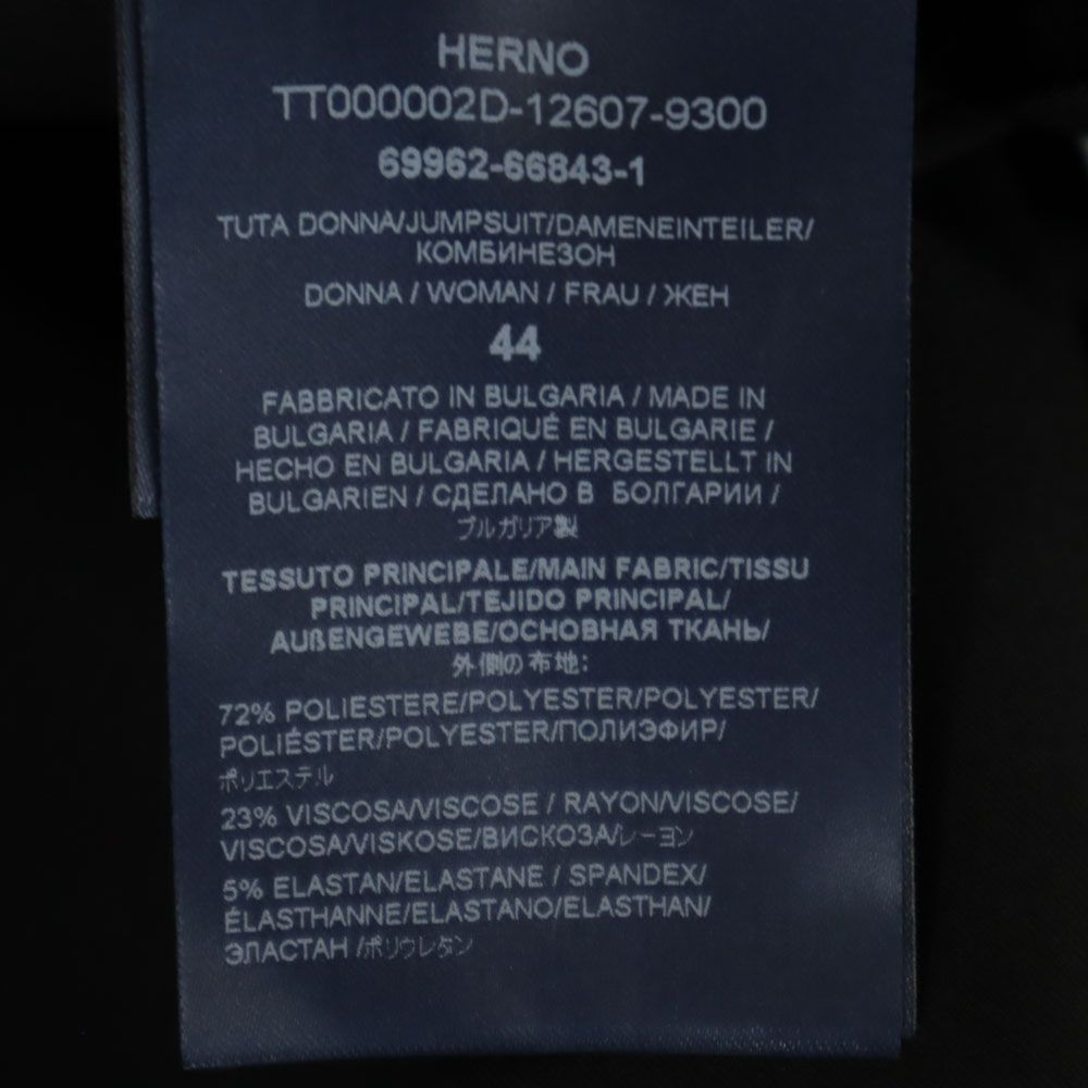 未使用 ヘルノ ブルガリア製 オールインワン 44 ブラック Herno ジャンプスーツ レディース