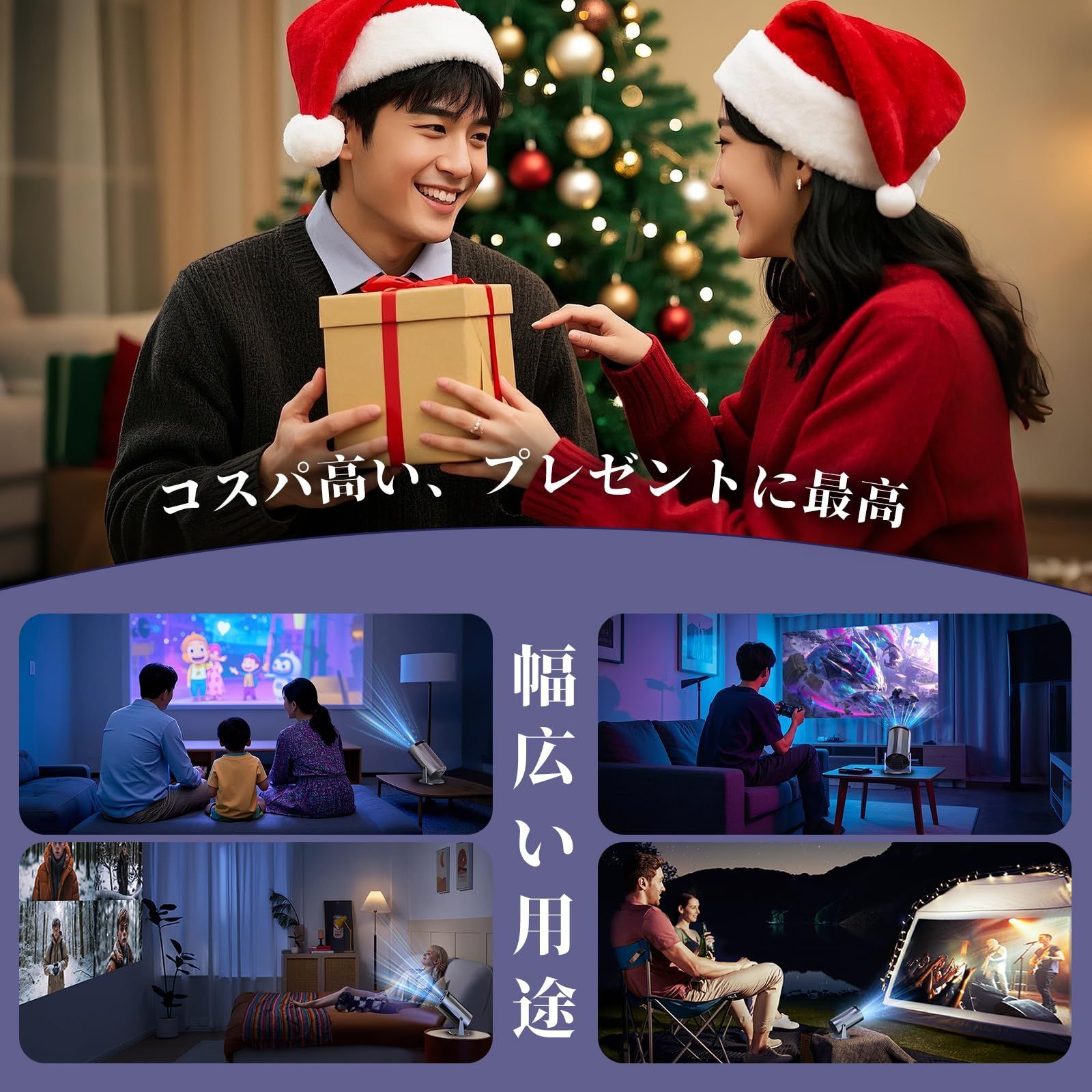 Bluetooth5.4 スタンド一体型