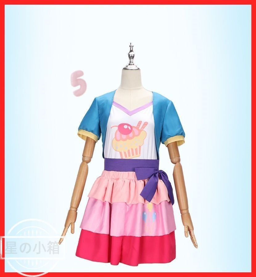 子ども用 コスプレ衣装 仮装パーティー ハロウィン服 マイリトルポニー 子ども用 コスプレ衣装 仮装パーティー ハロウィン服