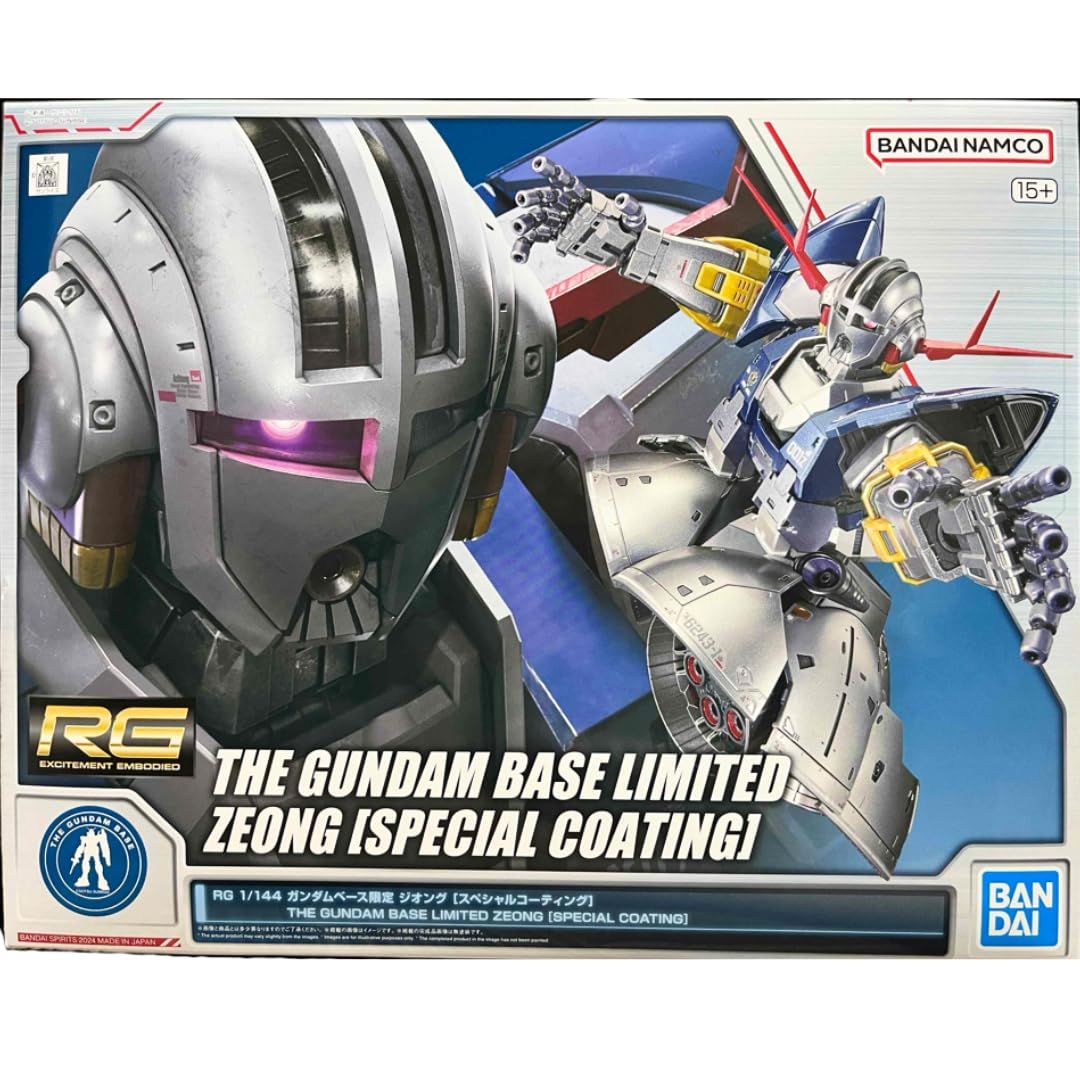 RG 1|144 ガンダムベース ジオング コーティング プラモデル
