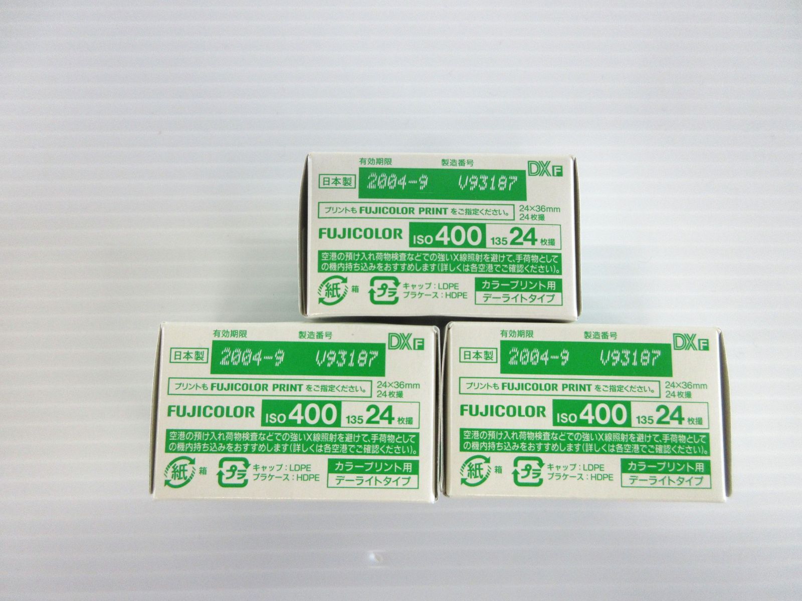 有効期限切れ】フジカラー フジフイルム 記録用カラーフィルム ISO400