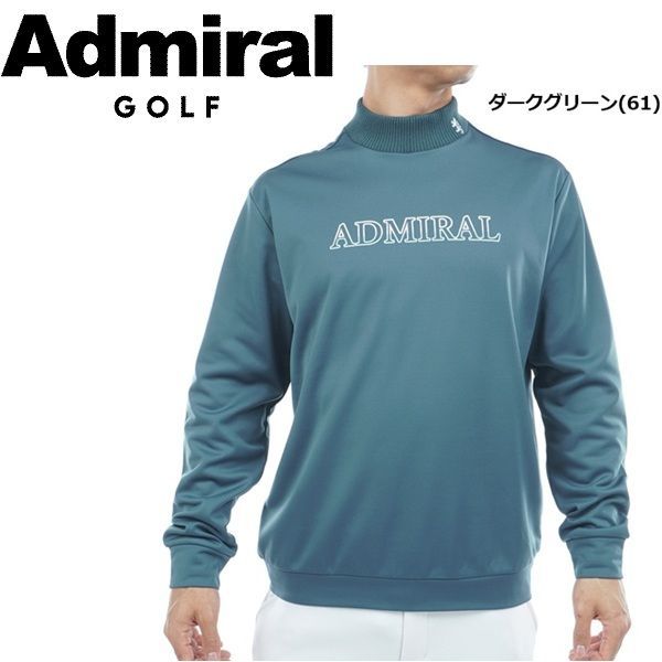 注文 九谷焼 椿山窯 若村紫紅 梅の絵柄のお皿 2枚セット