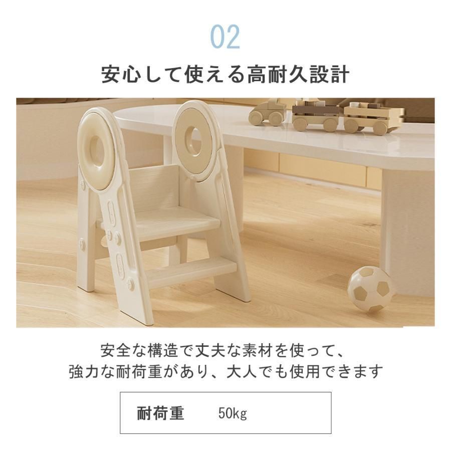 こども キッズ