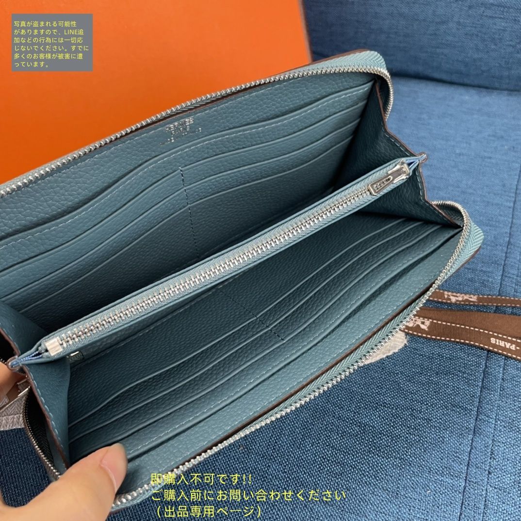 状態良 HERMES エルメス ウォレット 小銭入れ - メルカリ