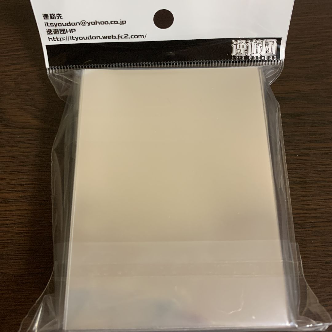 遊戯王　マスカレーナ　バイク　スリーブ200枚　新品未開封 遊戯王 新品未開封 スリーブ プロテクター バイク マスカレーナ 2つ