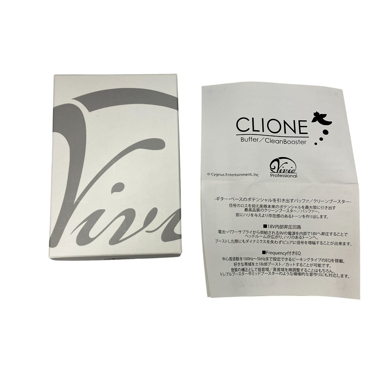 vivie CLIONE バッファー　クリーンブースター Vivie ( ビビー ) CLIONE バッファー/ブースター 送料無料