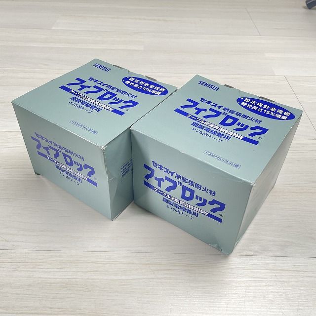 6巻 セット 75フィブロック 電線管用テープ TBCZ012 75用テープ 6巻 セット 75フィブロック 電線管用テープ TBCZ012 75用テープ