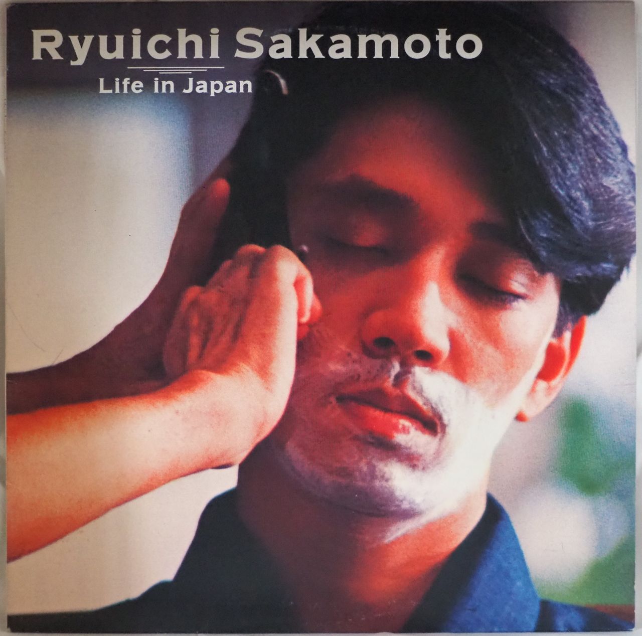 非売品】NEC C-LIFE video RYUICHI SAKAMOTO 【公式通販】