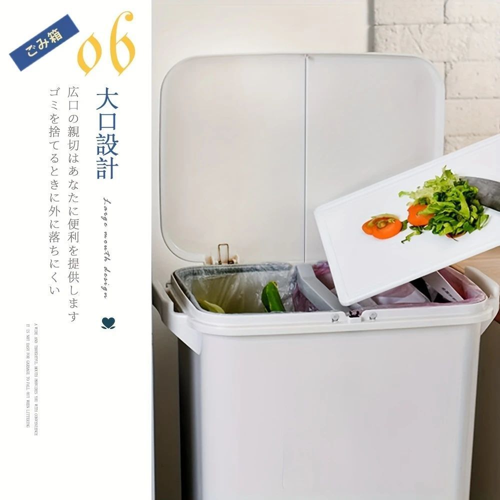 大容量のキッチン＆ダイニングエリア用廃棄物箱 耐久性のあるプラスチック製