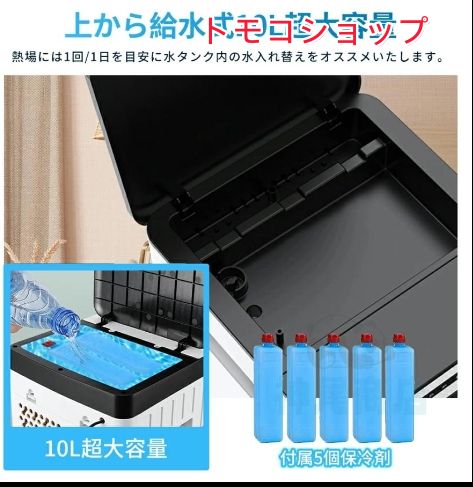羽なし 空気清浄機