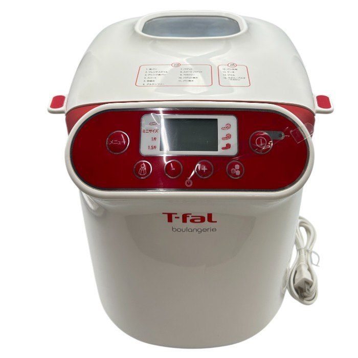 【未使用】T-fal ティファール　ホームベーカリー　ブーランジェリー Amazon | ティファール T-FAL ブーランジェリー PF522170