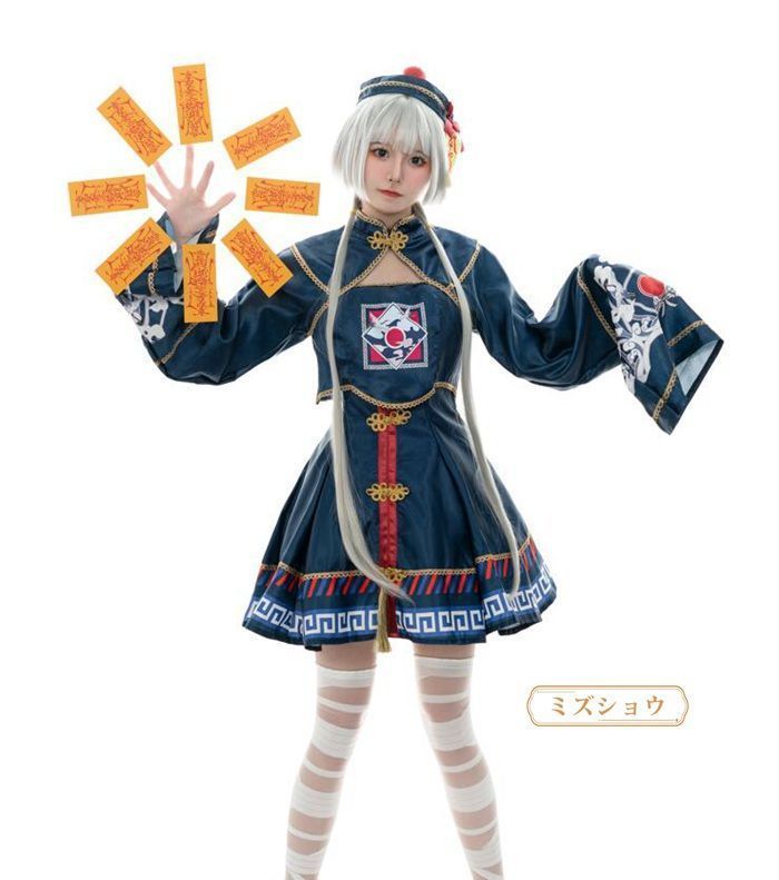 ハロウィン衣装