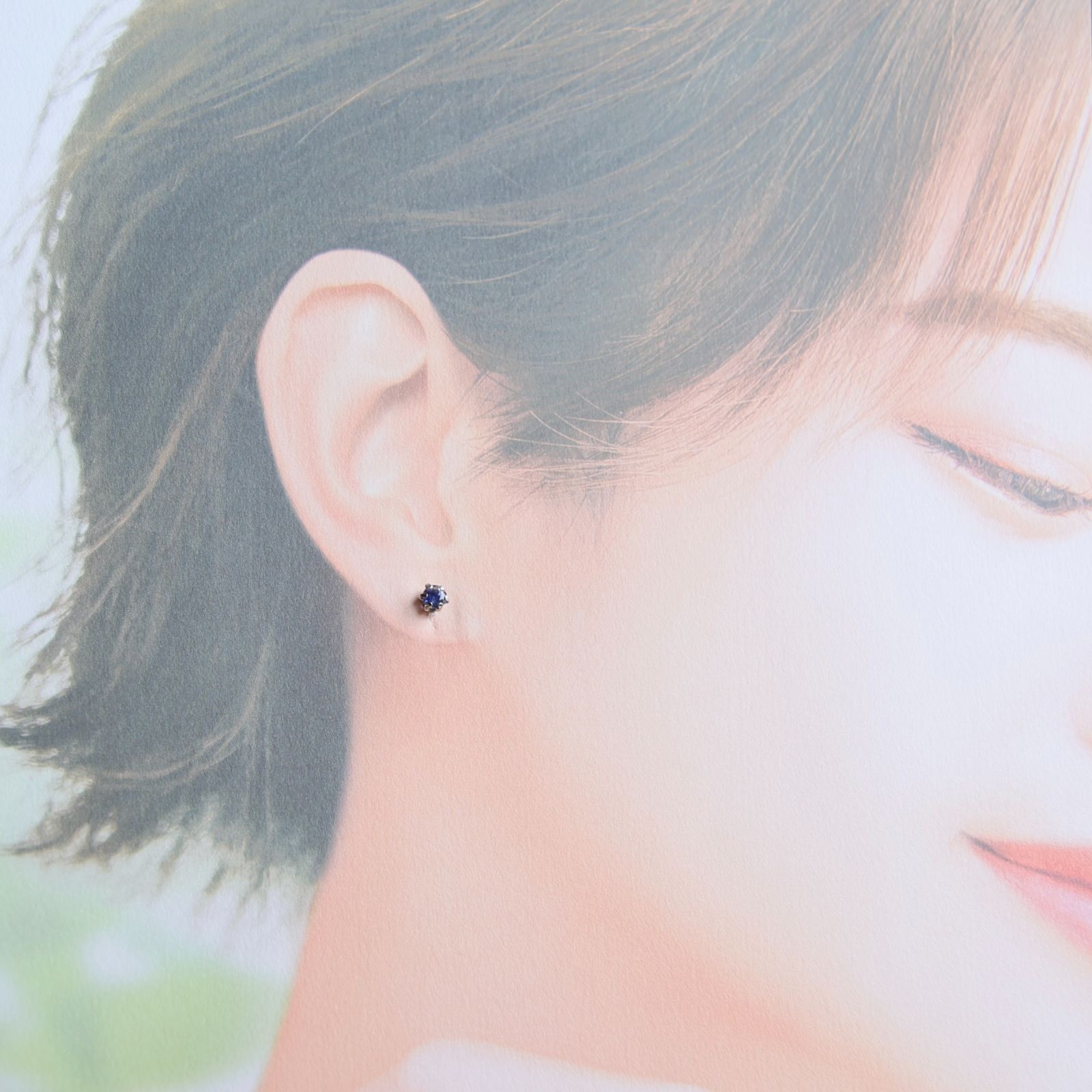 ページ