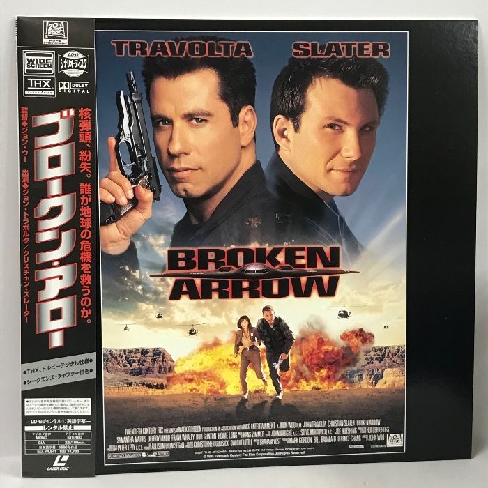 オンラインCD・DVD・ブルーレイ - リュ・シウォン 愛するまで(29