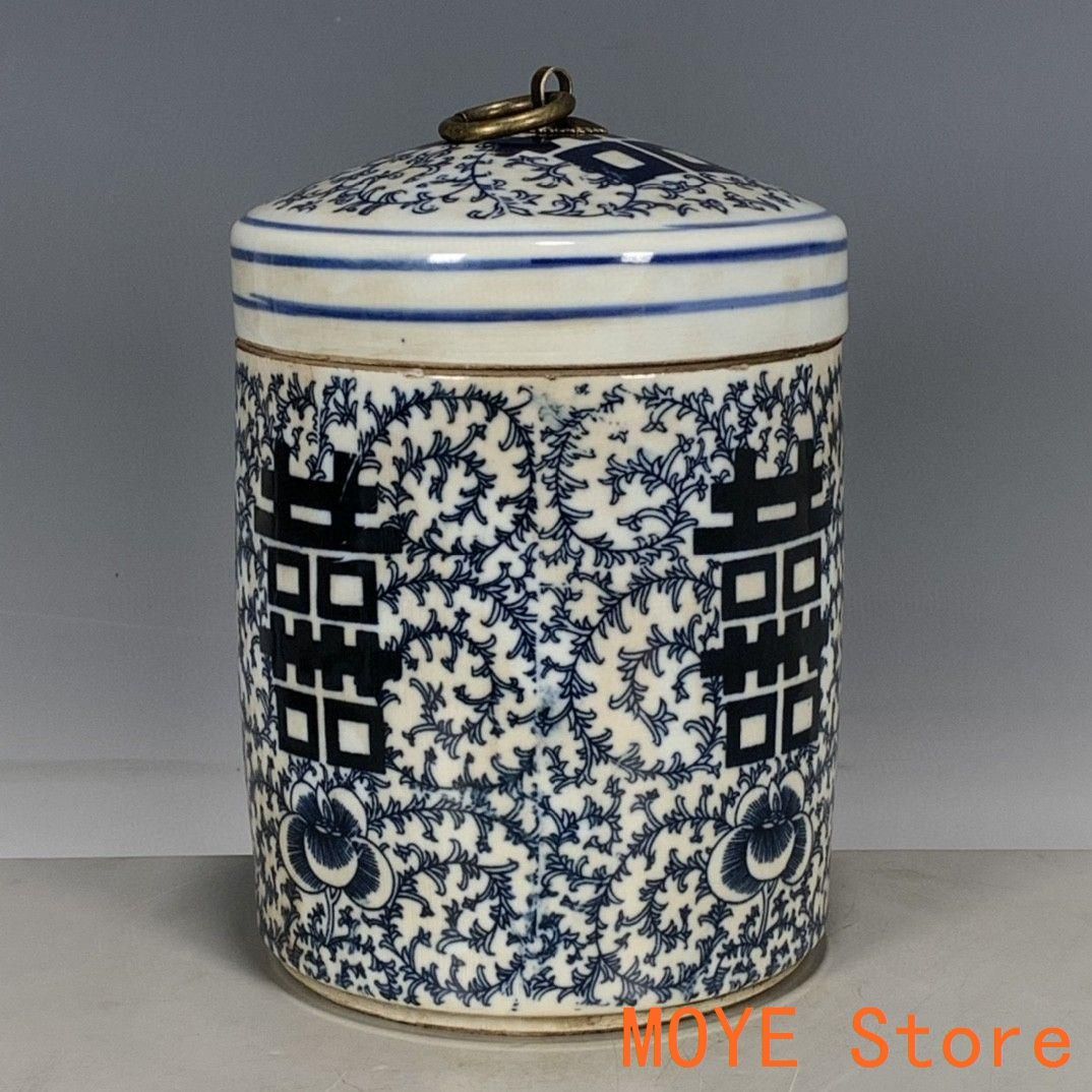 景徳鎮 陶磁器 青花喜字円缶 茶筒物入れ 装飾品 工芸品 美術品 置物 青花喜字缶 茶缶 茶道具 景徳鎮 陶磁器 装飾品 現代工芸品 美術