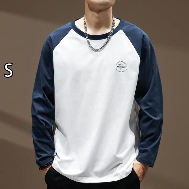 大人気，100%新品 [S]メンズ ファッション 服  オシャレ シンプル 大人 かっこいい 大きいサイズ ストリート 紳士服  アメリカン  ラグラン 長袖 T シャツ 春秋 ゆったり 綿 レイヤリング ラウンドネック トップ その他