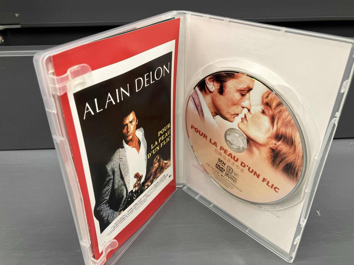 【希少】ドアーズ/まぼろしの世界('10米) 希少】ドアーズ/まぼろしの世界('10米)