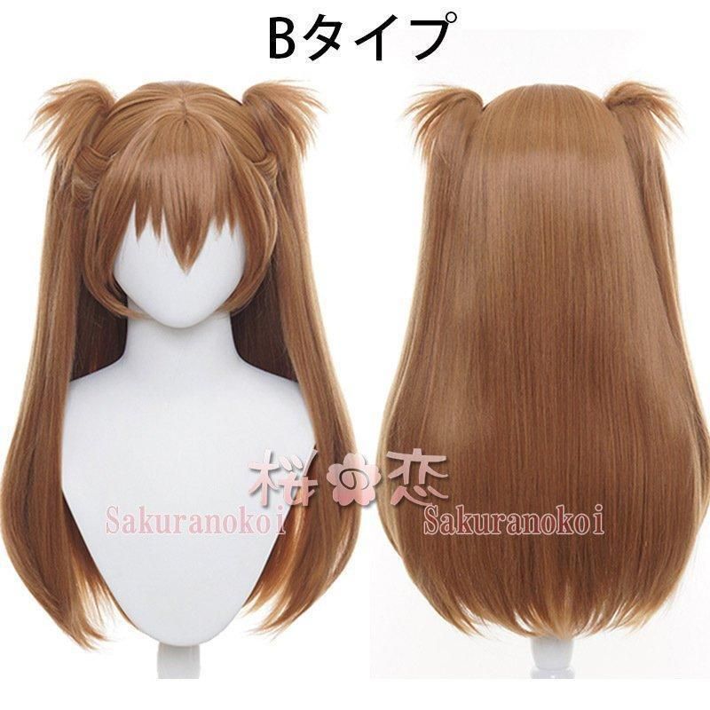 即購入可⭐︎ミト＆アスナ⭐︎フィルム 即購入可⭐︎ミト＆アスナ⭐︎フィルム YTE公式オンラインショップ】