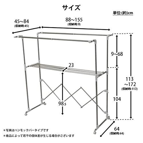 エカンズ