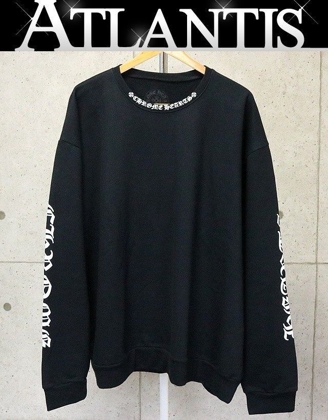 CHROME HEARTS 銀座店 クロムハーツ 新品 インボイス付き ネックロゴ クルーネック スウェット sizeXXL 黒 96977