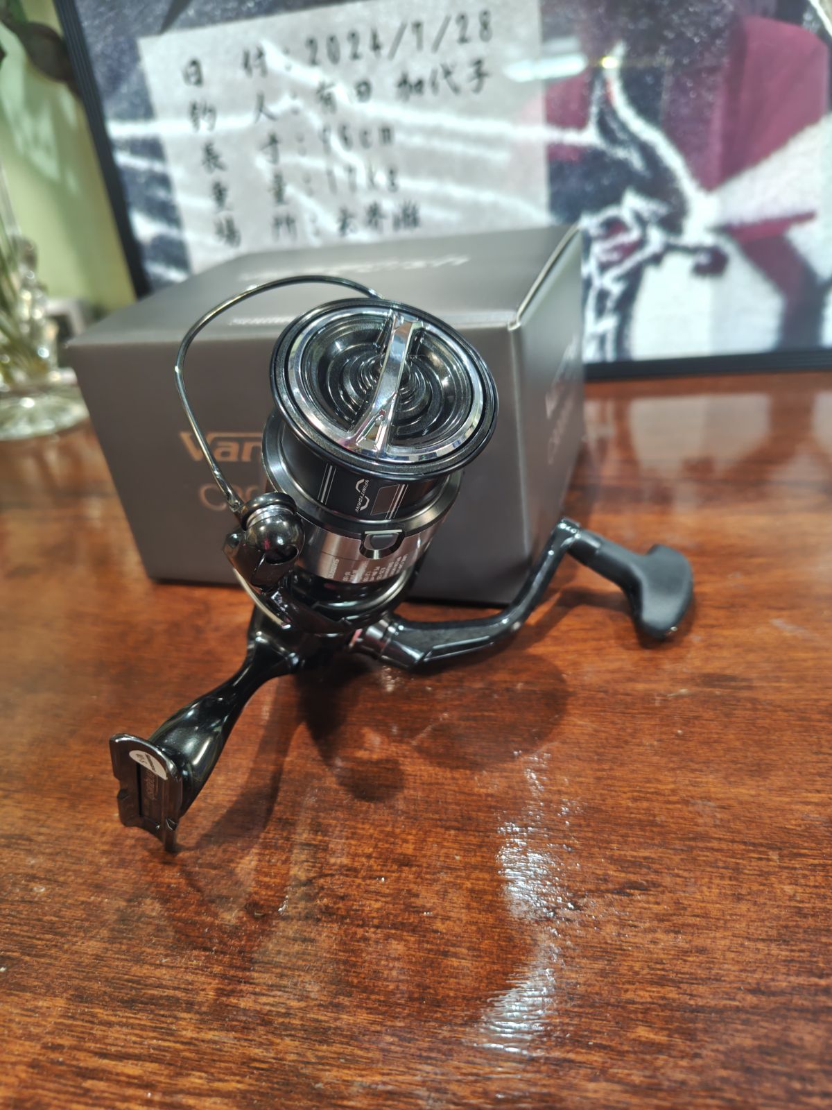 23 ヴァンキッシュ C3000MHG 【公式通販】