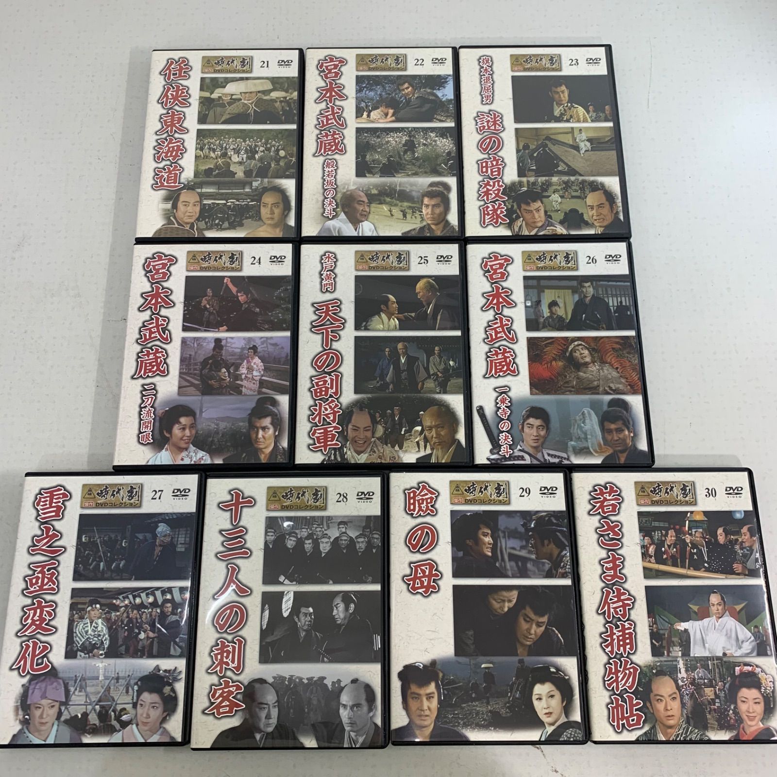 東映時代劇 DVDコレクション 全60巻 - メルカリ