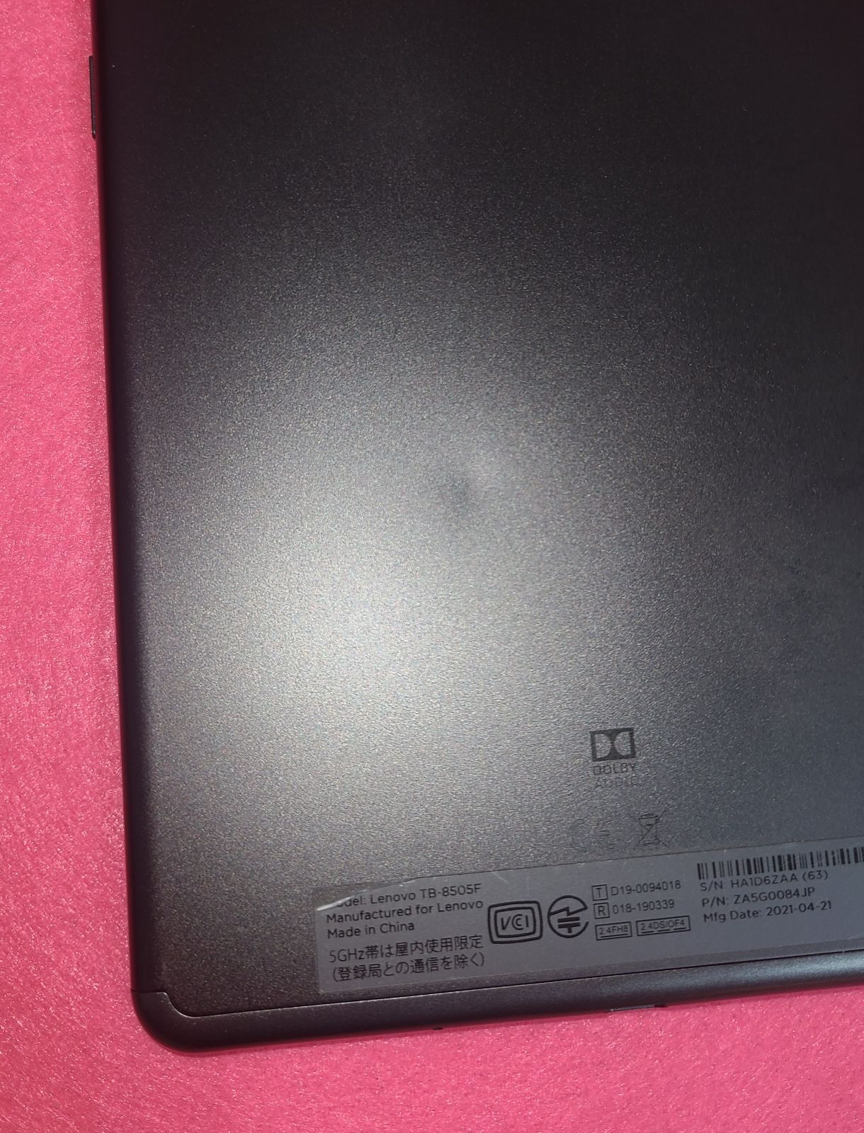 Lenovo TAB M8 TB-8505F アイアングレー 8 インチ タブレット