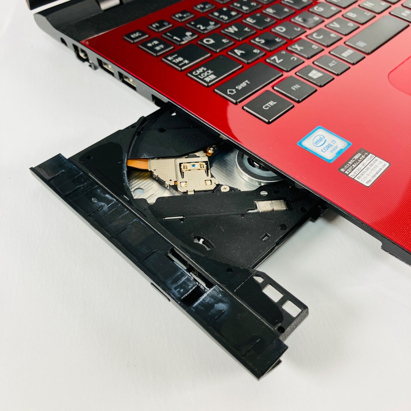 ノートパソコン 東芝