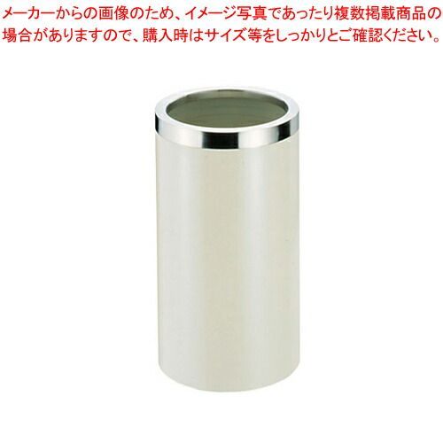 SA傘立 KS-250