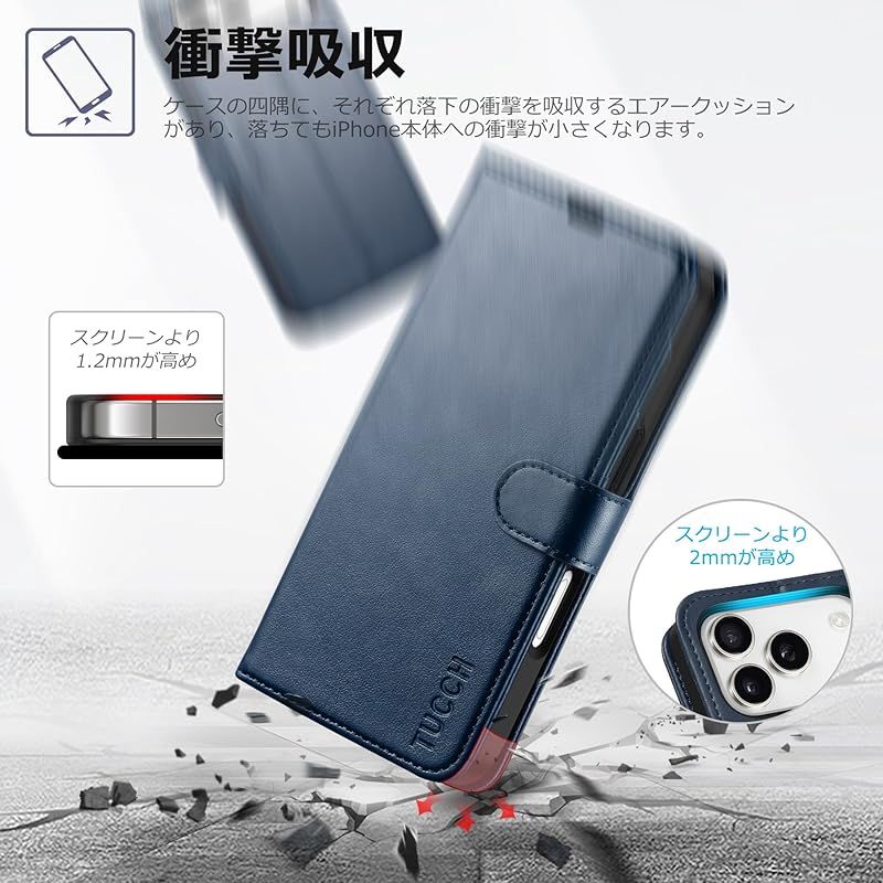 ルイヴィトンアイトランクモノグラムエクリプスiphoneSE3 【公式通販