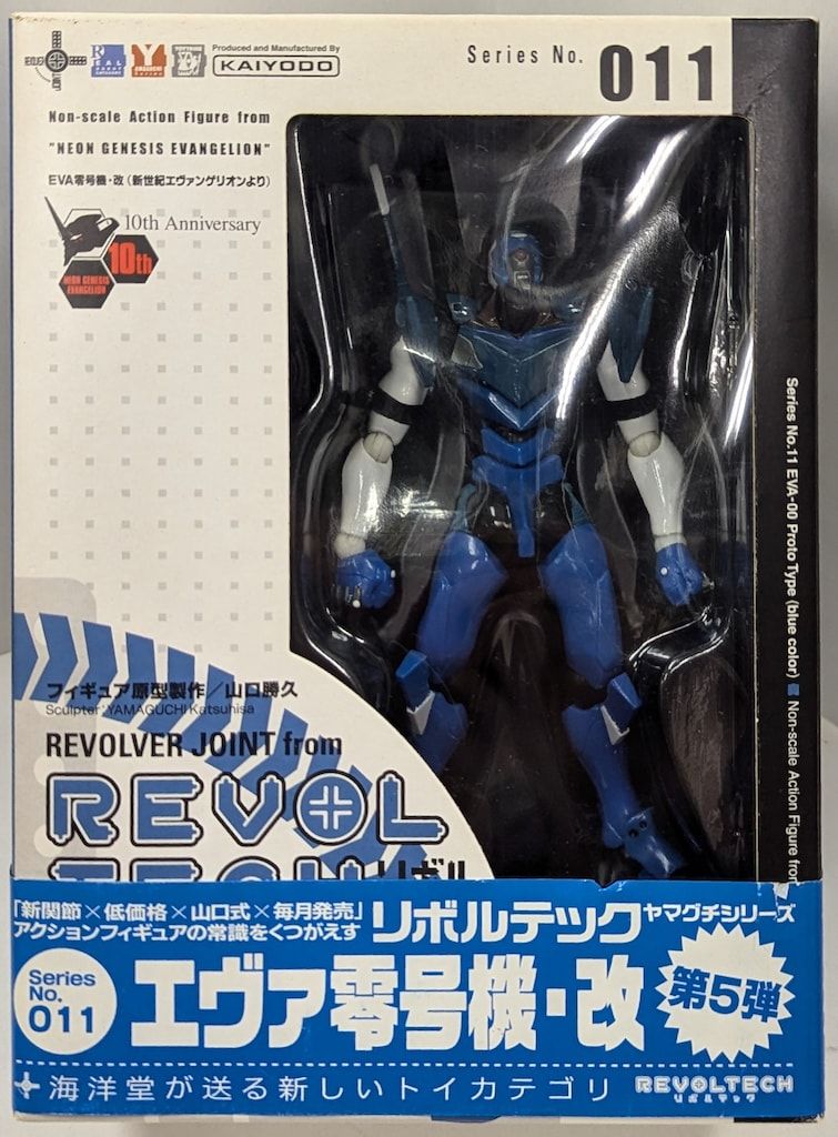 S.H.Figuarts 仮面ライダーギーツシリーズまとめ売り 仮面ライダーギーツshfセット 仮面ライダーギーツ（カメン