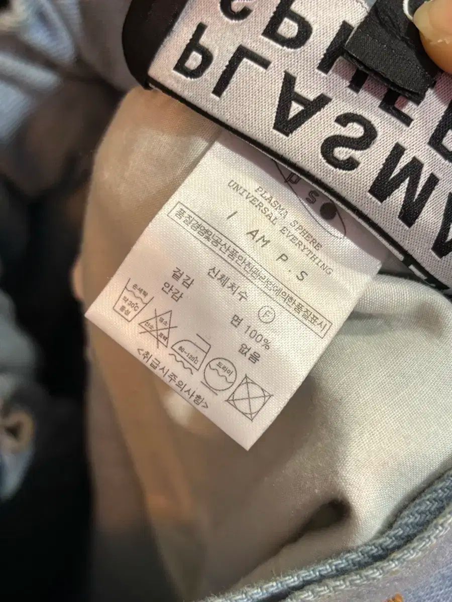 SPHERE プラズマスペア