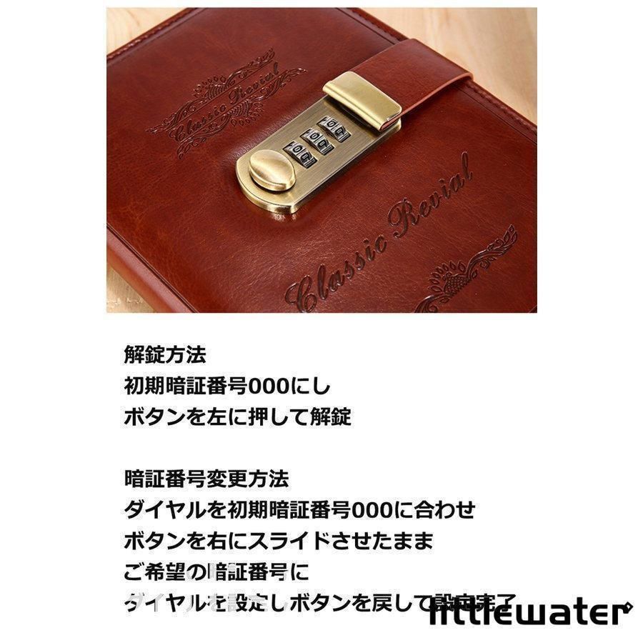 おしゃれ