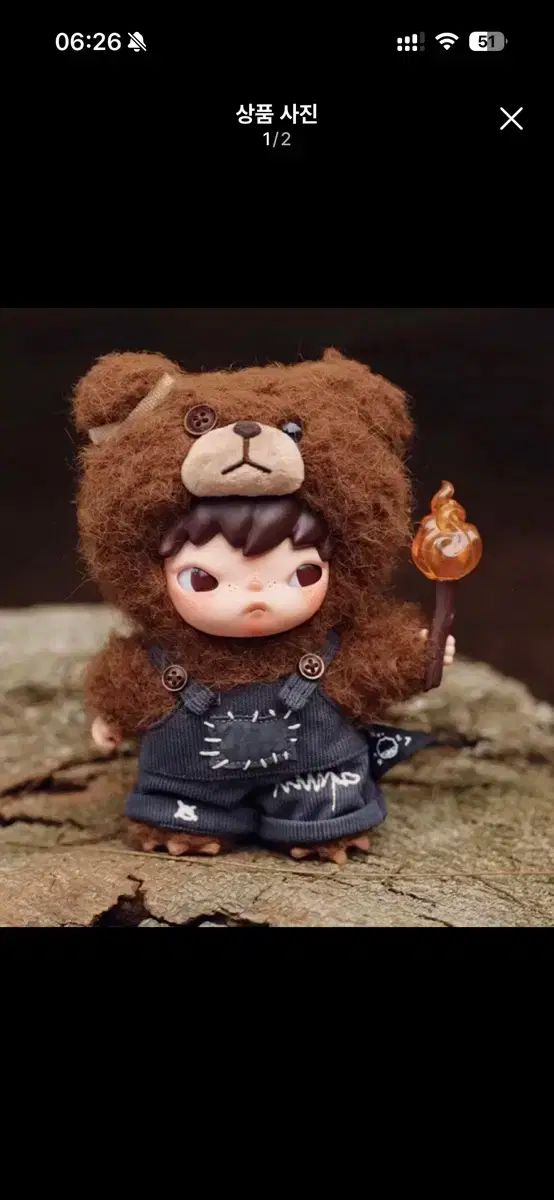 POP MART ポップマート HIRONO ヒロノ ジョイ フラシ ドール