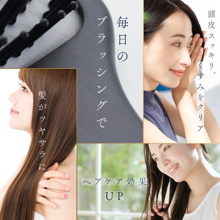 新品未開封】mysé シルキーシェルブラシ MS-90W 2025母の日】シルキー