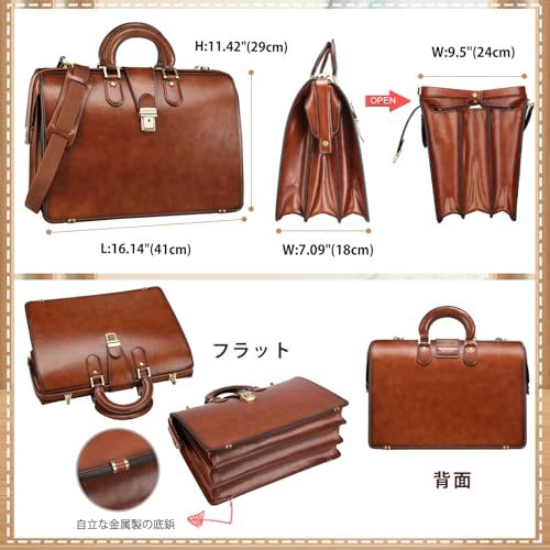 自立 15.6インチラップトップ収納