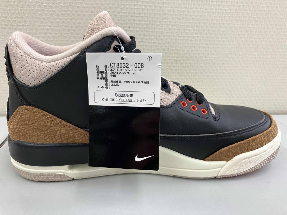 美品】NIKE AIR JORDAN 3 RETRO／Desert Elephant Safari／CT8532-008 