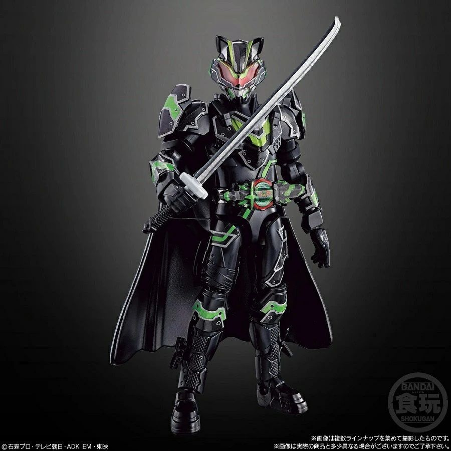 装動 仮面ライダー ガッチャード→5← Feat.装動 仮面ライダー ギーツ Amazon | 装動 仮面ライダーガッチャード→5←Feat.装動 仮面